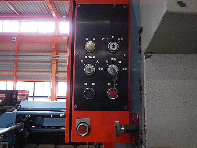 H019508 万能ベンダー アマダ SPH-30C_6