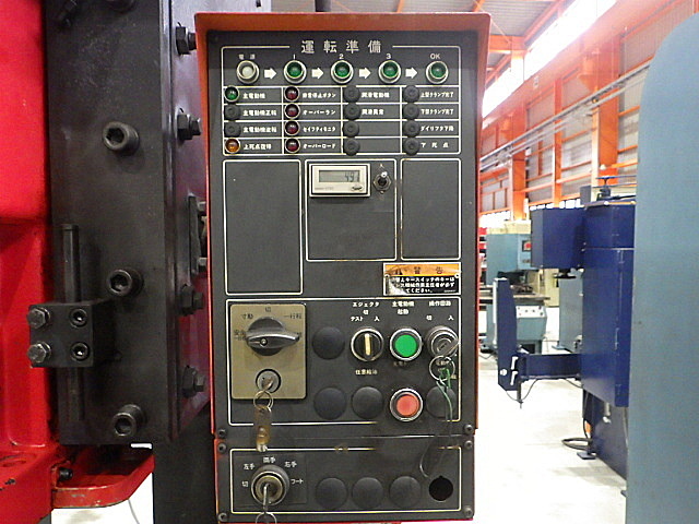 H019619 Ｃ型プレス アマダ TP-45-AX_6