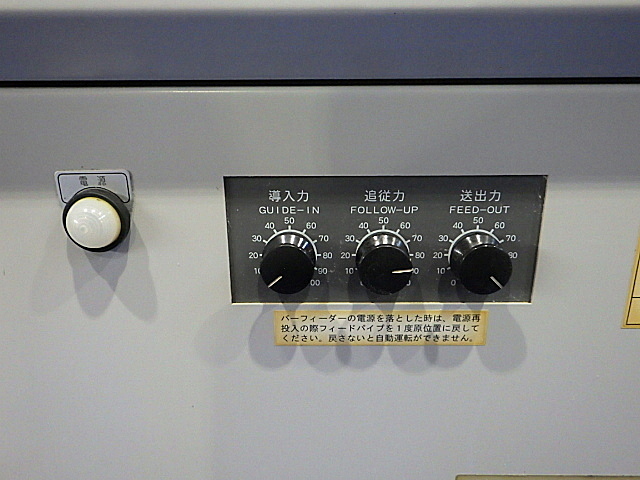 H019720 ＮＣ自動盤 シチズン A20ⅦCL_15