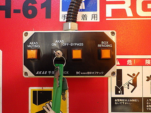 H019771 ベンダー アマダ RG-50_4