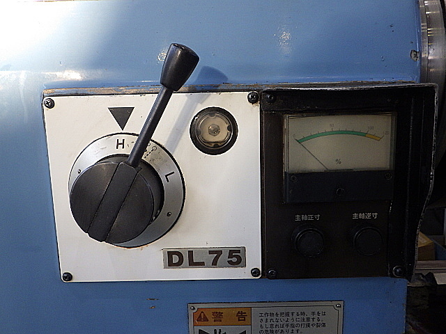 H019776 簡易型ＮＣ旋盤 大日金属工業 DL75×150_8