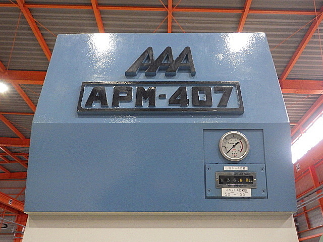H019666 ベンダー 相澤鐵工所 APM-407_1
