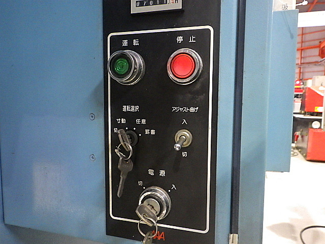 H019666 ベンダー 相澤鐵工所 APM-407_10