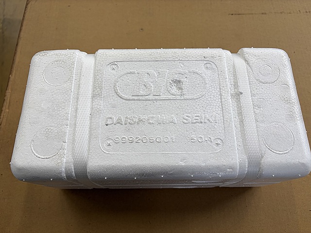 C176331 ボーリングアーバー BIG BBT50-CK2-90