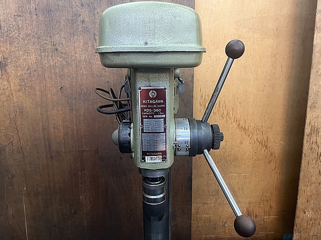 C183268 ボール盤 北川 KDS-360_1