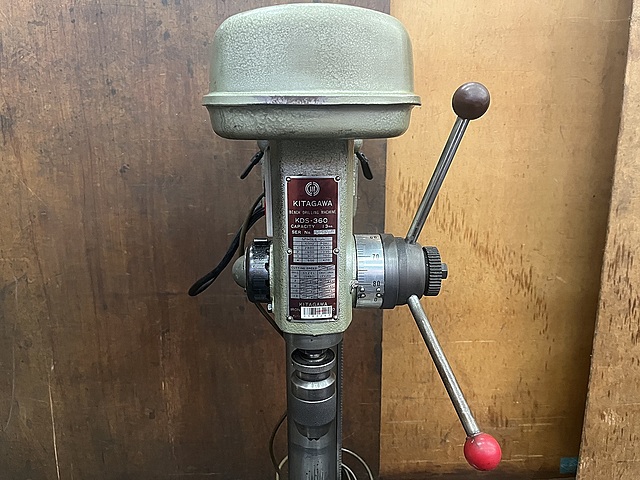 C183267 ボール盤 北川 KDS-360_1