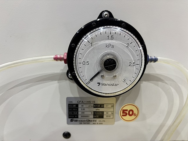 H019751 バリ取り機 AUTHENTEC AUDEBU1000_7