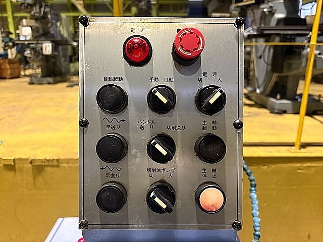 H019767 横フライス 岩下 NKOC-1_7