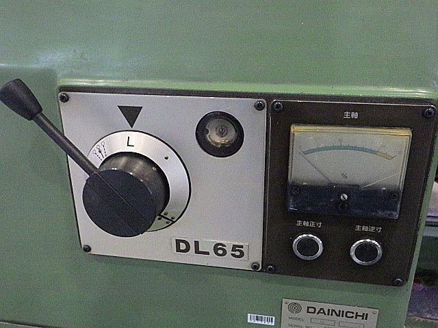 H019806 簡易型ＮＣ旋盤 大日金属工業 DL65×150_9