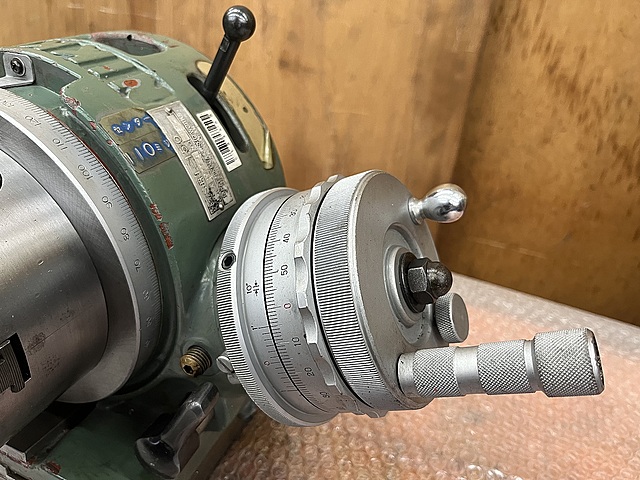 C183468 インデックス 日研 SRI-150_3