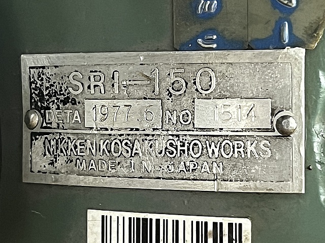 C183468 インデックス 日研 SRI-150_5