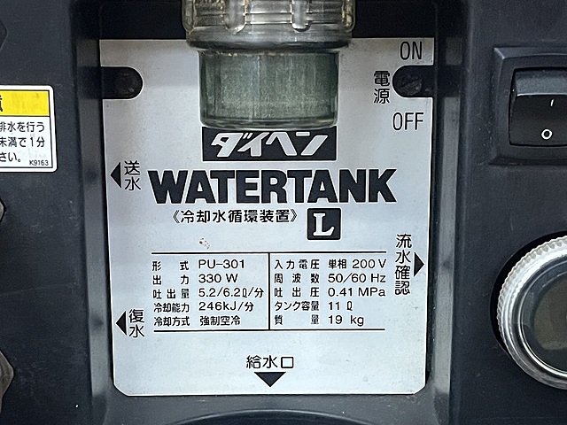 C181541 TIG溶接機 ダイヘン VRTP-300(S-6)_6