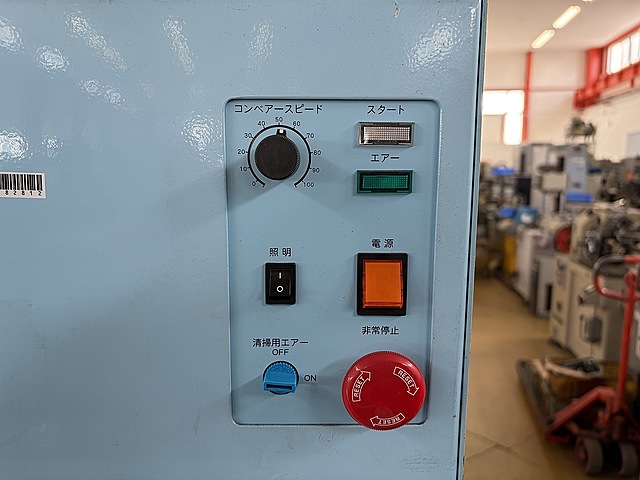 C182812 鏡面ショットマシン ヤマシタワークス YT-300_8