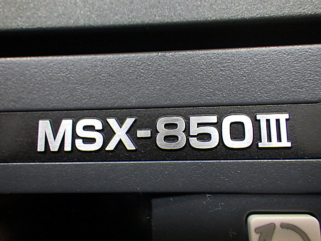 H019748 ＮＣ旋盤 森精機 NL2000/500_8