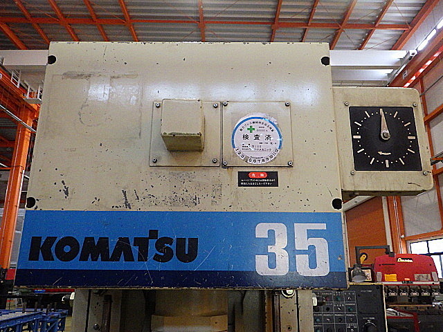 H019815 Ｃ型プレス コマツ OBS35-3B_1