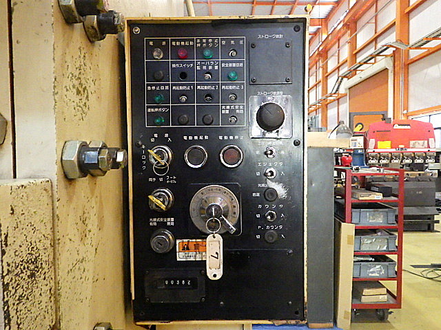 H019815 Ｃ型プレス コマツ OBS35-3B_6