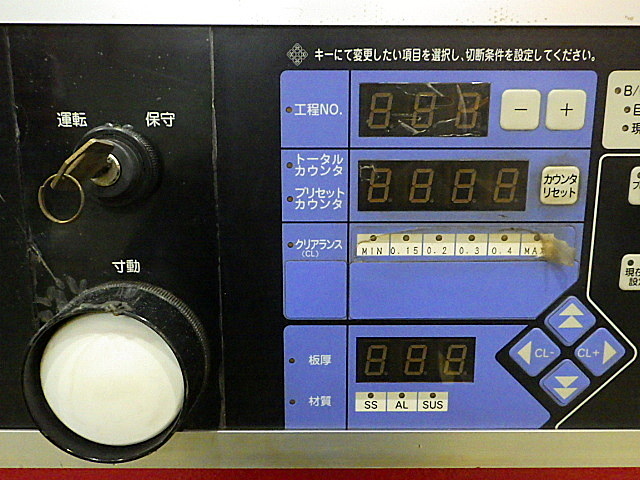 H019782 シャーリング アマダ DCT2565N_6