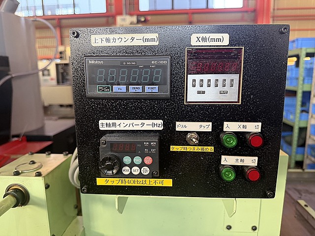 P009132 ドリセッター 美濃工業 MOD-ⅡLLV_3