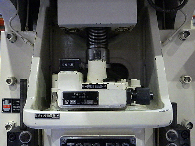 H019787 Ｃ型プレス アマダ TP-35C-X2_2