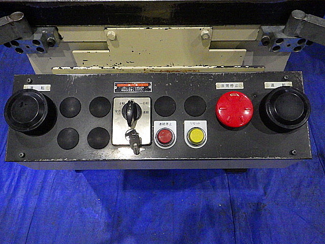 H019787 Ｃ型プレス アマダ TP-35C-X2_4