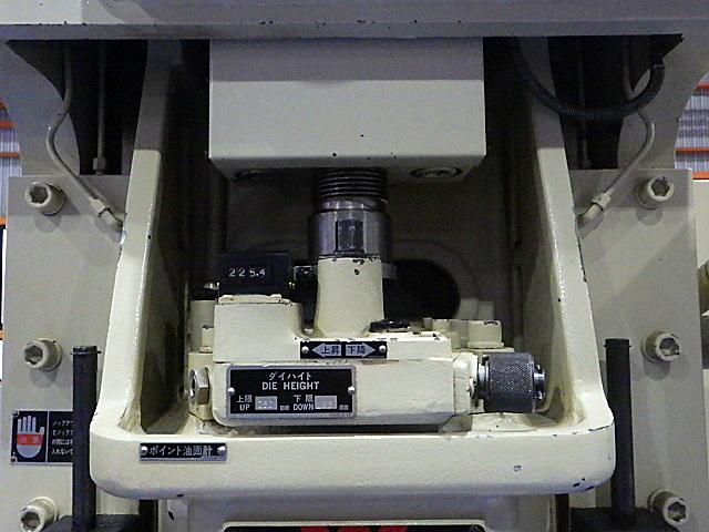 H019788 Ｃ型プレス ワシノ PUX35-KRC_2