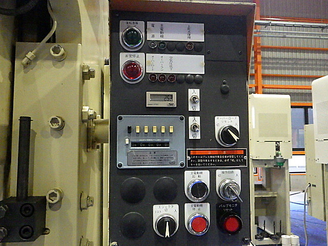 H019788 Ｃ型プレス ワシノ PUX35-KRC_6