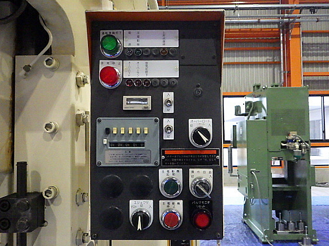 H019790 Ｃ型プレス アマダ TP-35C-U_6