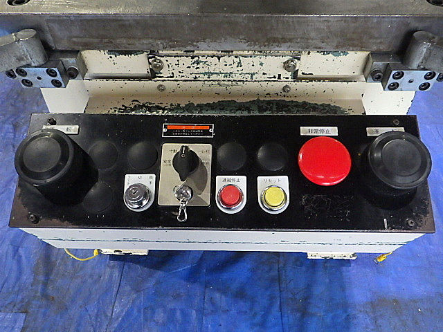 H019792 Ｃ型プレス ワシノ PUX35-KRC_5