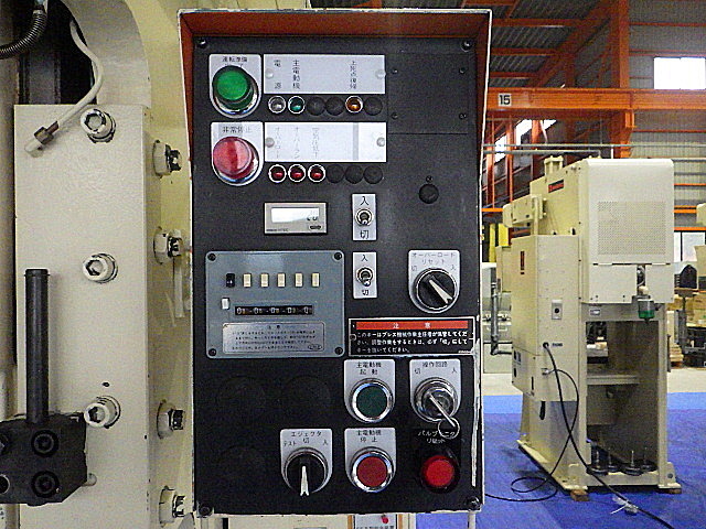 H019792 Ｃ型プレス ワシノ PUX35-KRC_6