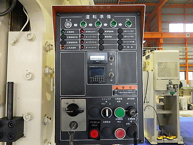 H019793 Ｃ型プレス アマダ TP-35-AX_6