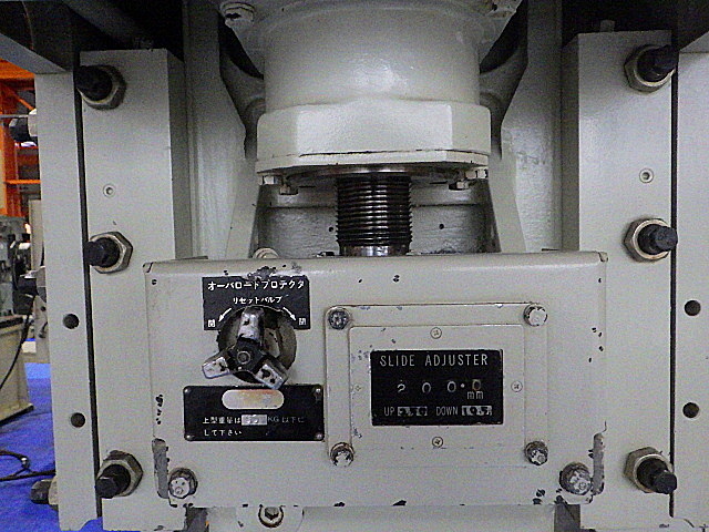 H019795 Ｃ型プレス コマツ OBS35-2_2