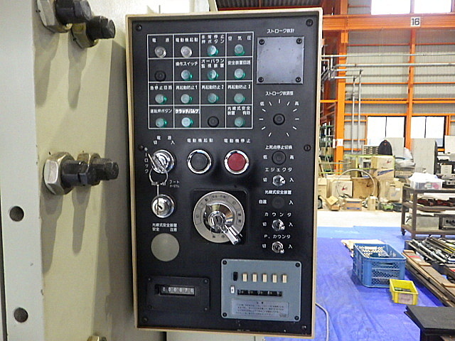 H019795 Ｃ型プレス コマツ OBS35-2_6