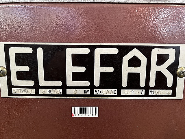 C177735 電気炉 ELEFAR ST400H_3
