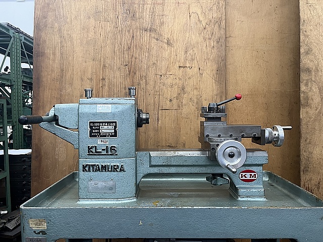 C179793 ペンチレース 北村製作所 KL-16_1