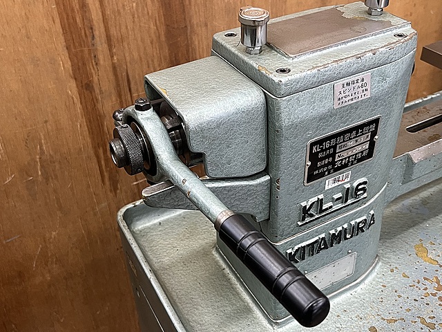C179793 ペンチレース 北村製作所 KL-16_3