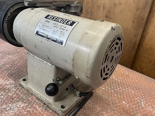 C183209 ベルトグラインダー シモムラ SRS-074_2