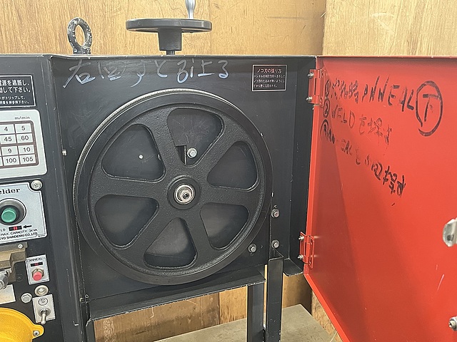 C182927 コンターマシン NCC NCC-300L_4