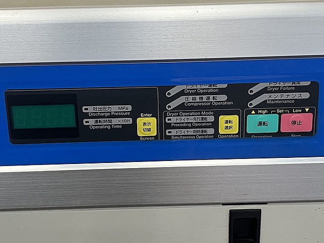 C181828 パッケージコンプレッサー 日立 PBD-2.2XB5_4