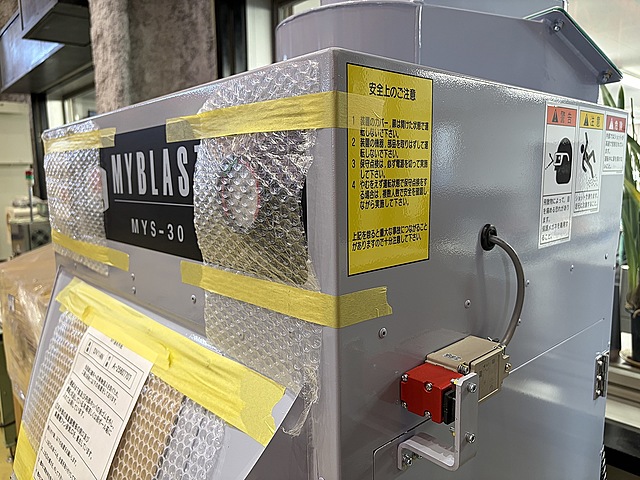 G006025 エアーブラスト 新東 MYS-30A_2