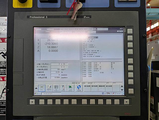 P009094 立型マシニングセンター 牧野フライス製作所 V56_6