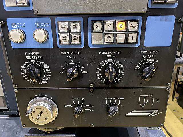 P009094 立型マシニングセンター 牧野フライス製作所 V56_9