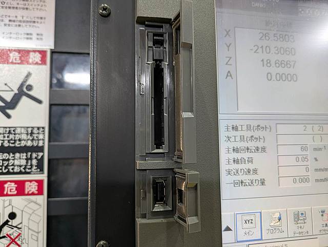 P009094 立型マシニングセンター 牧野フライス製作所 V56_10