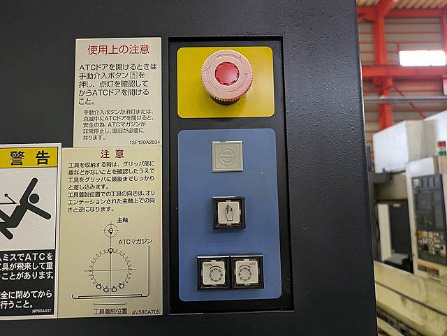 P009094 立型マシニングセンター 牧野フライス製作所 V56_13