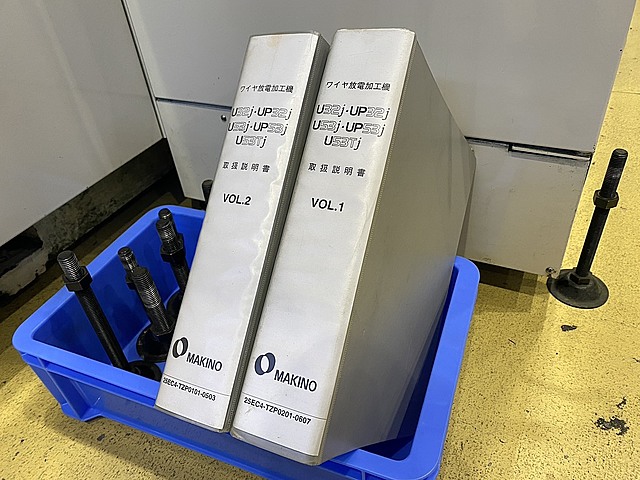 P009183 ＮＣワイヤーカット 牧野フライス製作所 UP53J_12