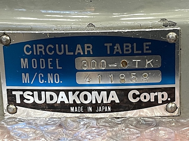 C183823 サーキュラーテーブル 津田駒 300-OTK_5