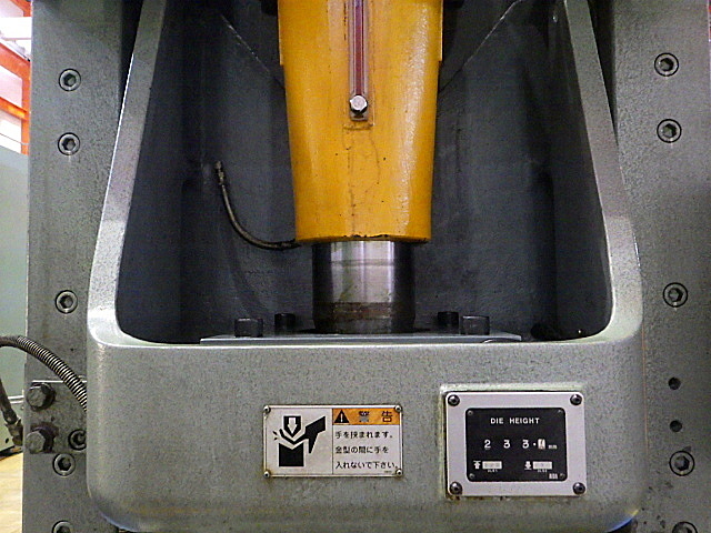 H019758 Ｃ型プレス アイダ NC1-110(1)_2