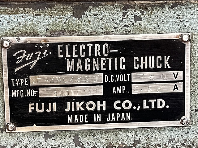 C183824 電磁チャック 富士磁工 SFA290×650_6