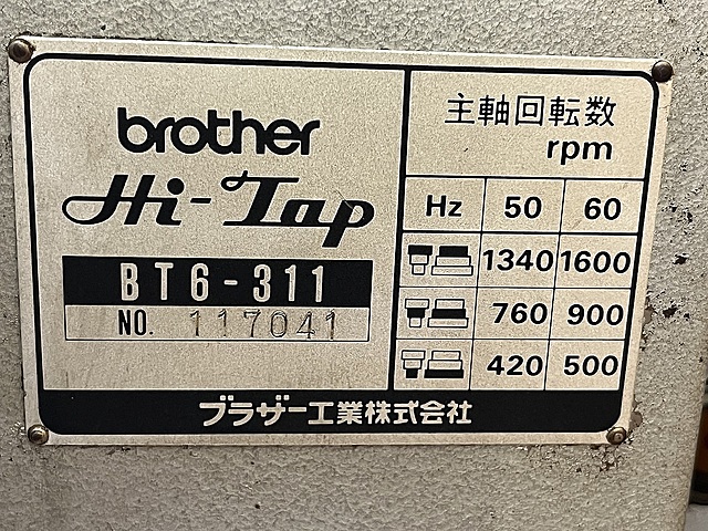 C169163 タッピング盤 ブラザー BT6-311_6