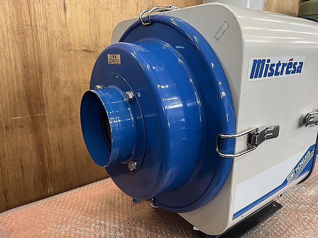 C176131 ミストレーサー 昭和電機 ME-CRH-0.75_2