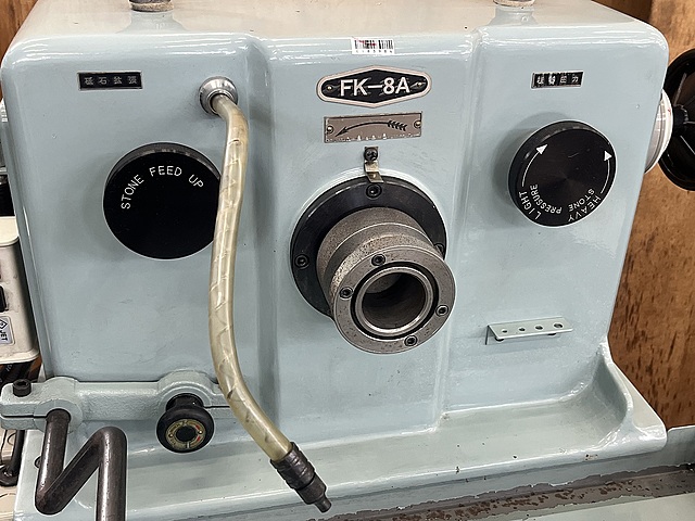 C183984 横型ホーニング盤 富士 FK-8A_1